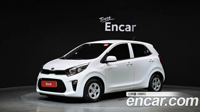 Kia All New (JA)