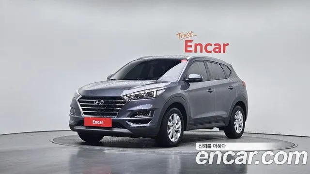 Hyundai All New Tucson Diesel 2.0 2WD