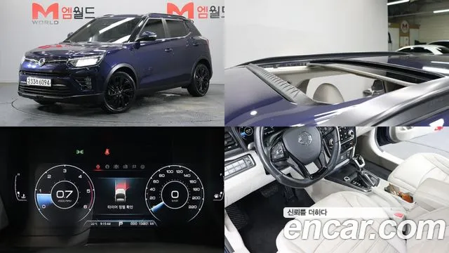 KG Mobility(SsangYong) Tivoli Diesel 1.6 2WD V5
