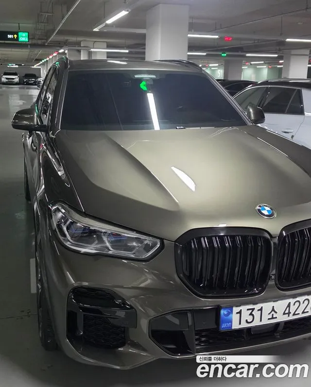 BMW X5 (G05) xDrive 30d M