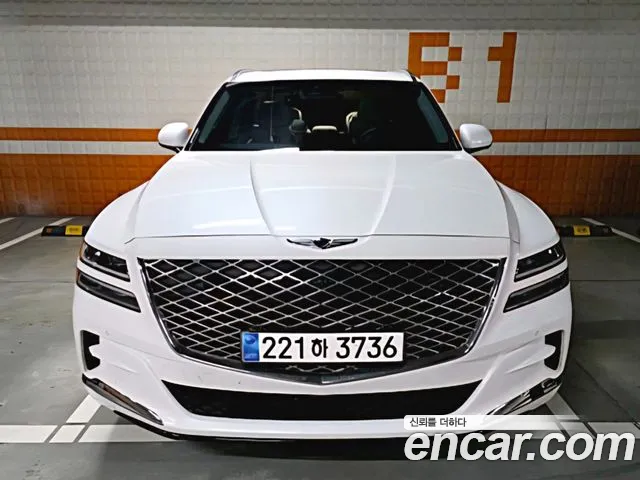 Genesis GV80 2.5T Gasoline AWD