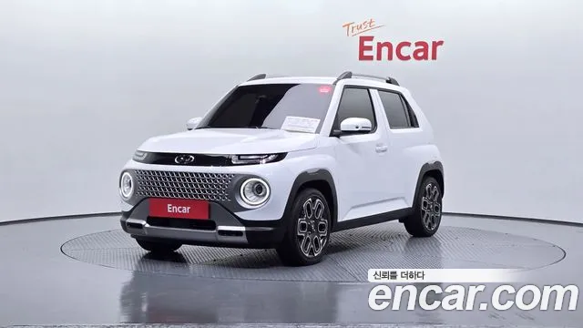 Hyundai Inspiration