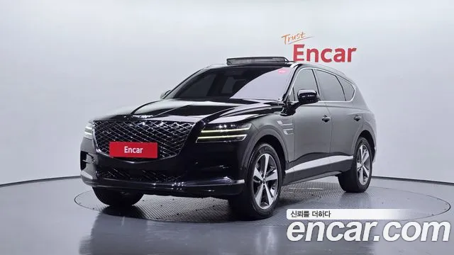 Genesis GV80 2.5T Gasoline 2WD