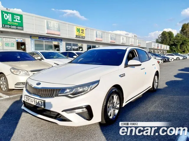 Kia The New K5 2 2.0 LPI