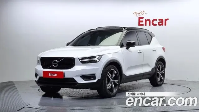 Volvo XC40 B4 R-