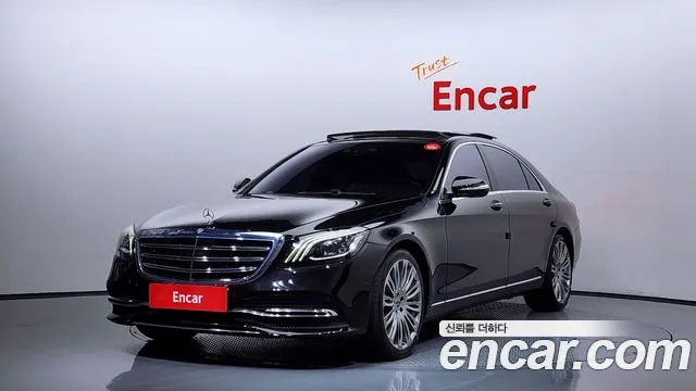 Mercedes-Benz S- W222 S560L 4MATIC