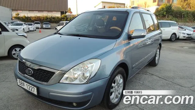 Kia Carnival R Carnival GLX