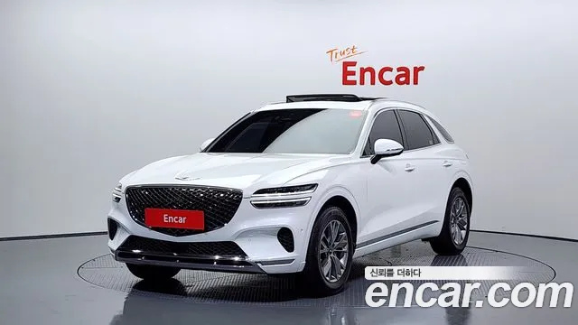 Genesis GV70 2.5T Gasoline AWD