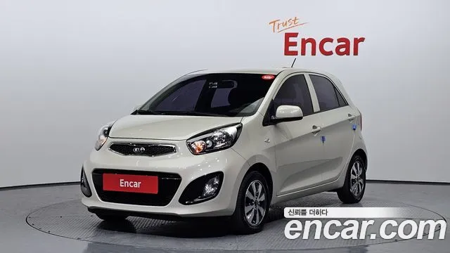 Kia All New