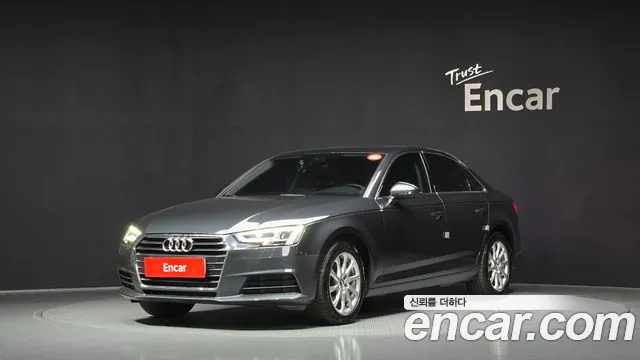 Audi A4 (B9) 40 TFSI