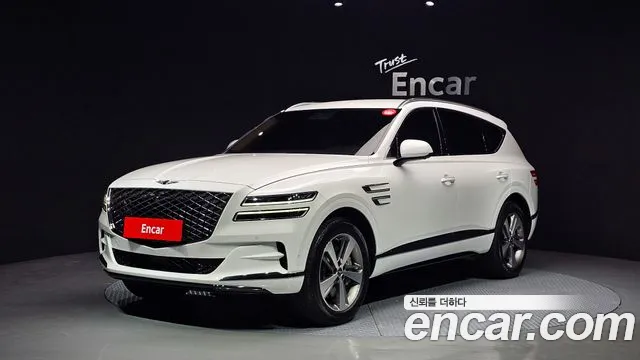 Genesis GV80 2.5T Gasoline AWD