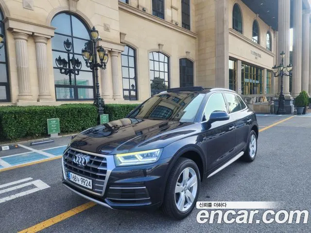Audi Q5 (FY) 45 TFSI Premium