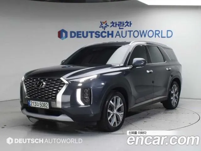 Hyundai Palisade Diesel 2.2 2WD Prestige