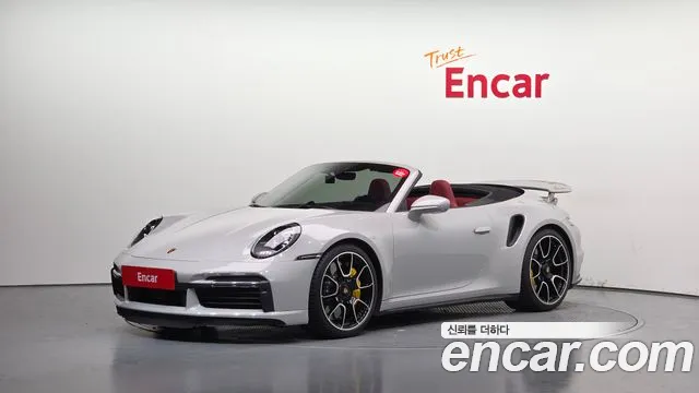 Porsche 911 (992) Turbo S