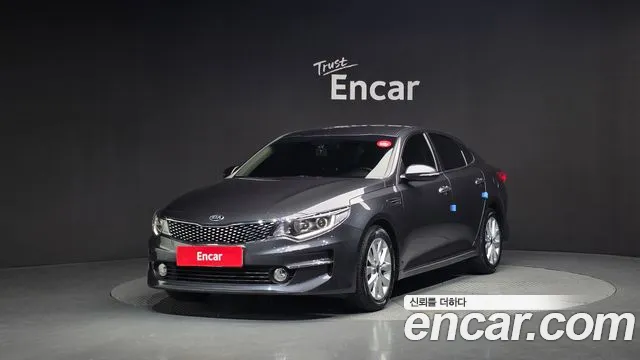 Kia K5 2 2.0 MX Prestige