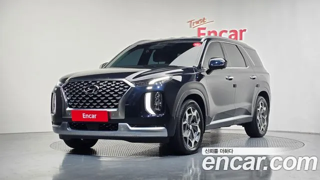 Hyundai Palisade Diesel 2.2 2WD