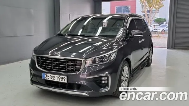 Kia The New Carnival 7