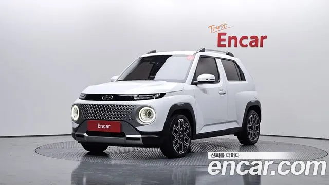 Hyundai Inspiration