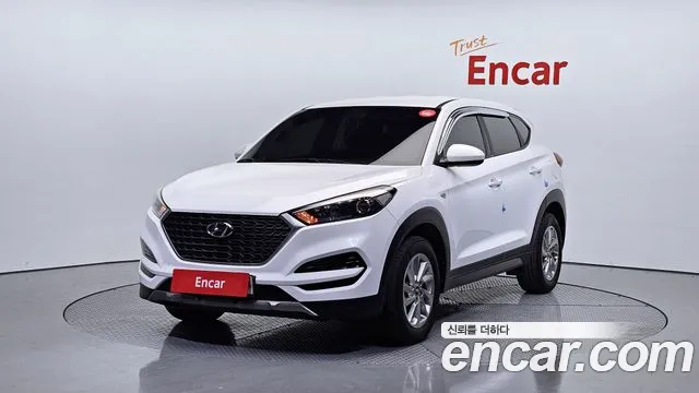 Hyundai All New Tucson Diesel 1.7 2WD