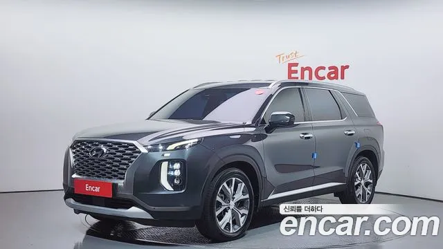 Hyundai Palisade Diesel 2.2 2WD Prestige