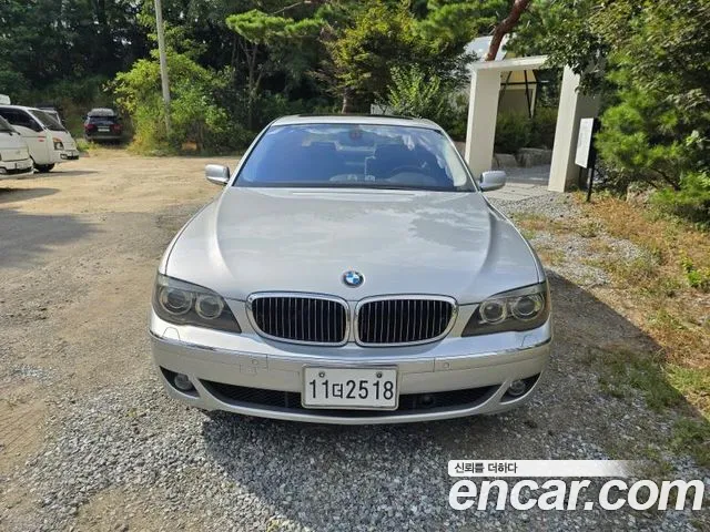 BMW 7 (E65) 740Li