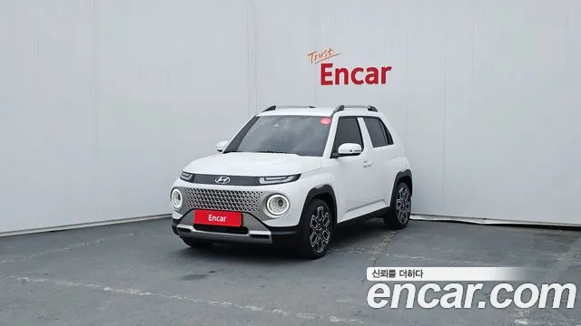 Hyundai Inspiration