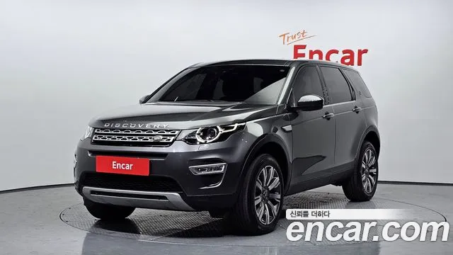Land Rover Discovery 2.0 TD4 HSE