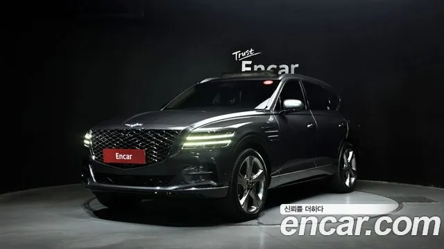 Genesis GV80 2.5T Gasoline AWD
