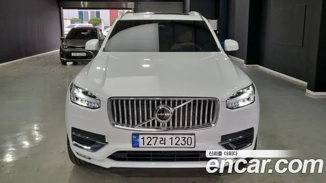 Volvo XC90 2 B6