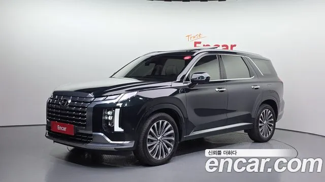 Hyundai The New Palisade Diesel 2.2 4WD