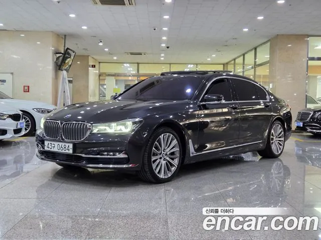 BMW 7 (G11) 750Li xDrive Prestige