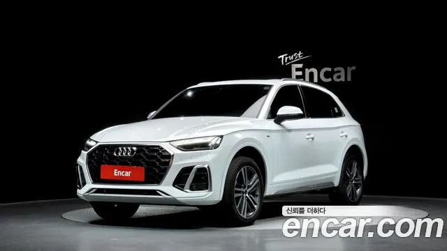 Audi Q5 (FY) 45 TFSI Premium