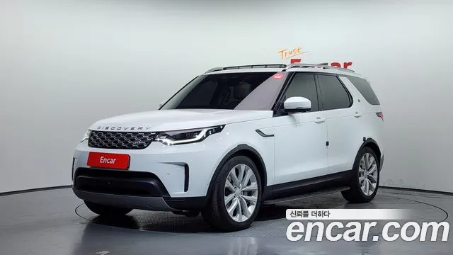 Land Rover Discovery 5 D250 SE