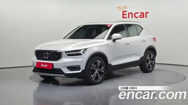 Volvo XC40 B4