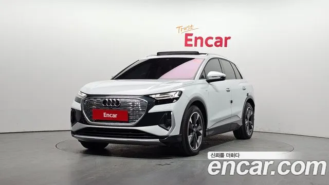 Audi Q4 e- (F4) 40 Premium