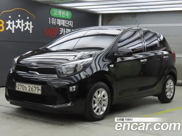 Kia All New (JA)