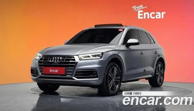 Audi Q5 (FY) 50 TDI Premium