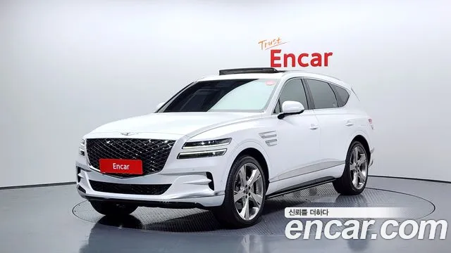 Genesis GV80 2.5T Gasoline AWD