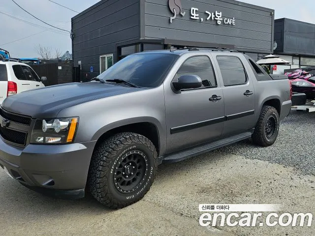 Chevrolet 5.3
