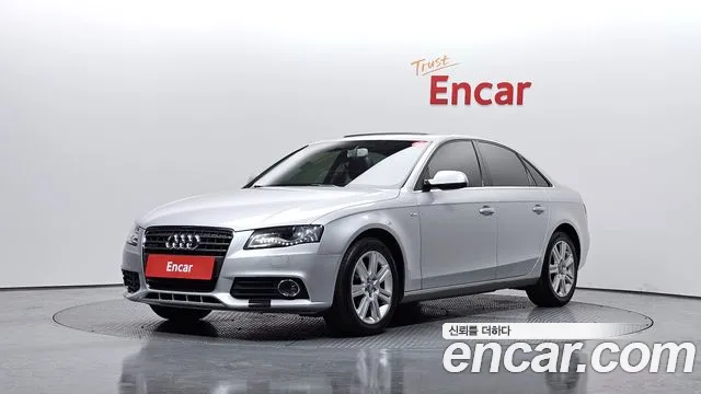 Audi A4 2.0 TFSI B8