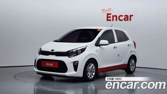 Kia All New (JA)