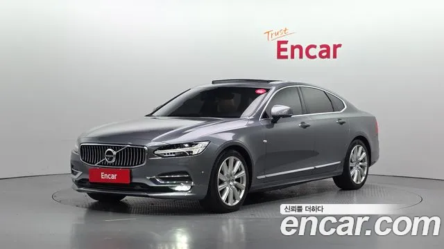 Volvo S90 T5