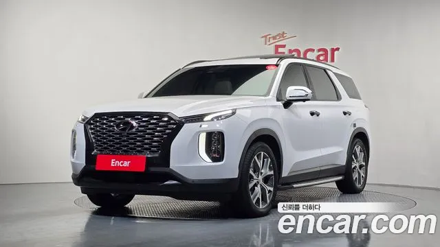 Hyundai Palisade Diesel 2.2 2WD Prestige