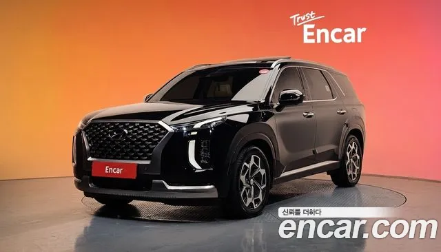 Hyundai Palisade Diesel 2.2 4WD