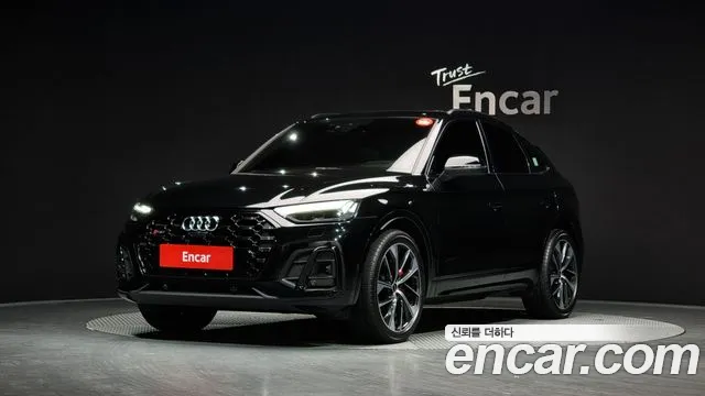Audi SQ5 (FY) 3.0 TFSI