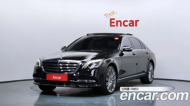 Mercedes-Benz S- W222 S560L 4MATIC