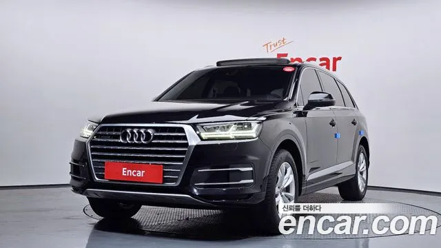 Audi Q7 (4M) 45 TFSI