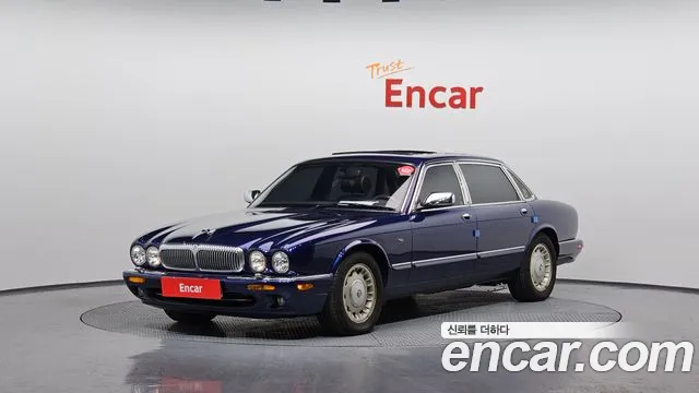 Jaguar 4.0