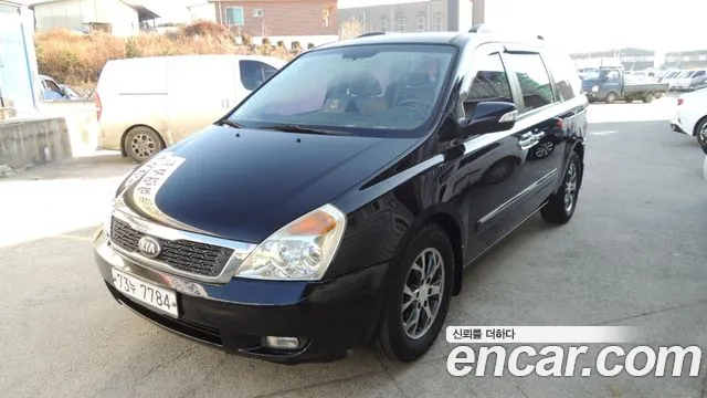 Kia Carnival R Carnival GLX
