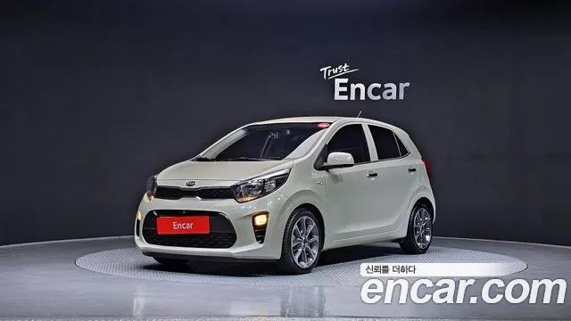 Kia All New (JA)